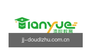 partner